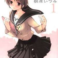  ����� Hitohira <small>Story & Art</small> 